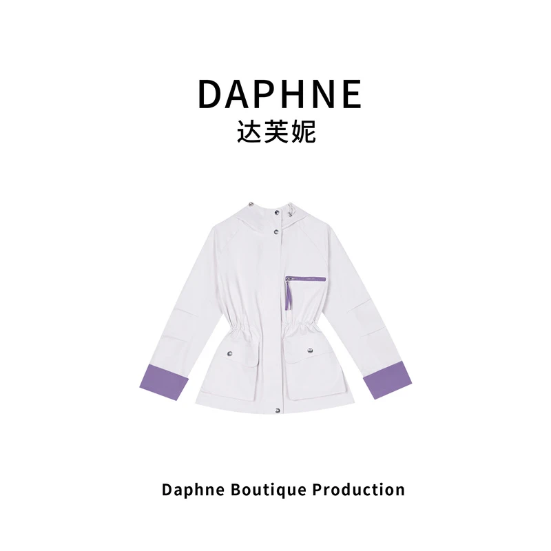 Daphne/达芙妮H高奢系列设计师早春时尚女式外套25H0148