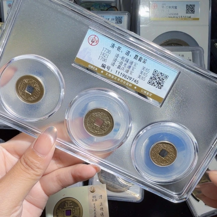 铜As历朝历代……9745