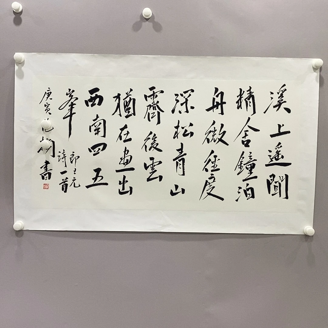 竖款111111111111111111