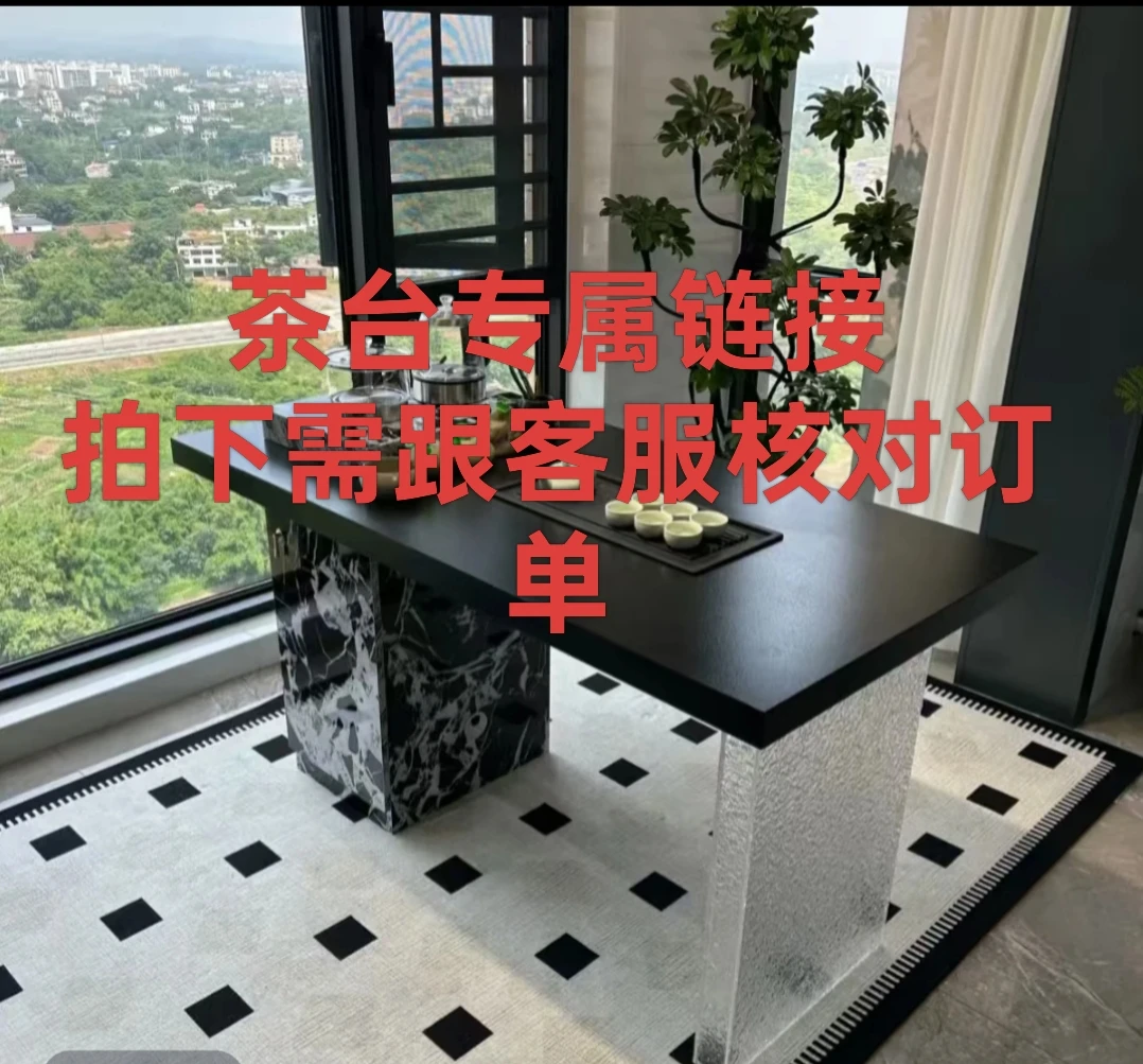 专属链接2号 定制专用 拍下须联系客服核对订单