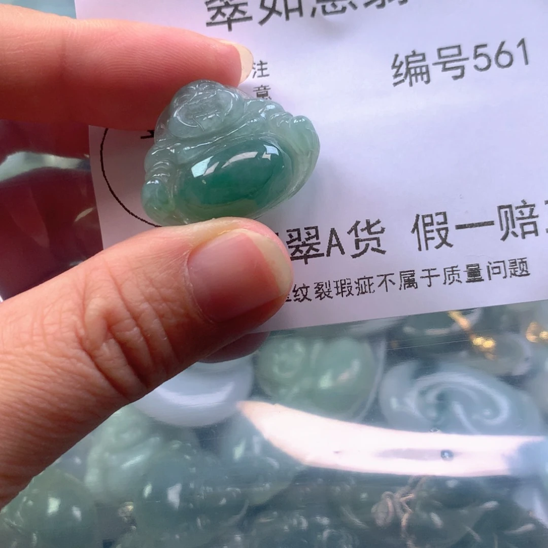 翡翠颈饰未镶嵌天然翡翠561