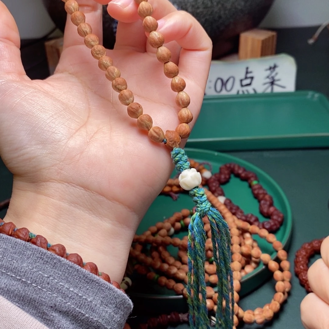 吊坠柏香籽/百香籽149.9莲花
