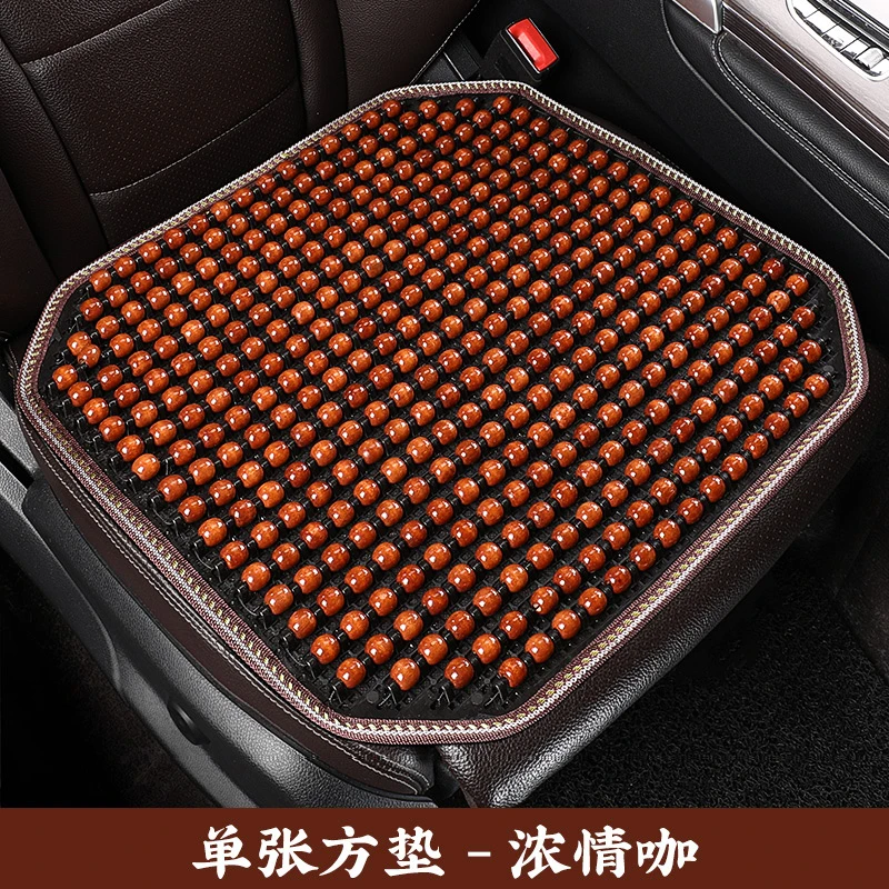 汽车坐垫夏季凉垫木珠透气冰丝座椅垫货车通风四季通用单片