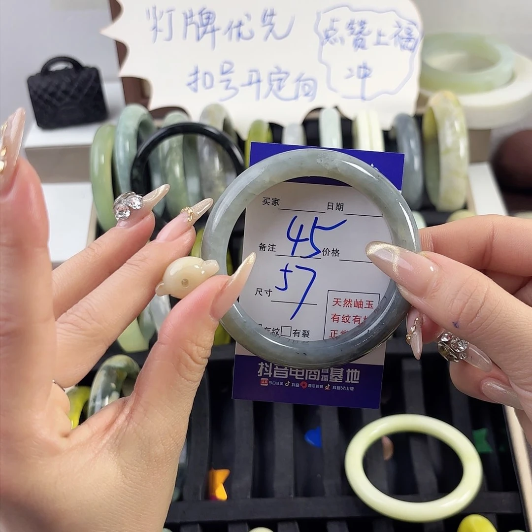 蛇纹石玉手镯未镶嵌二*