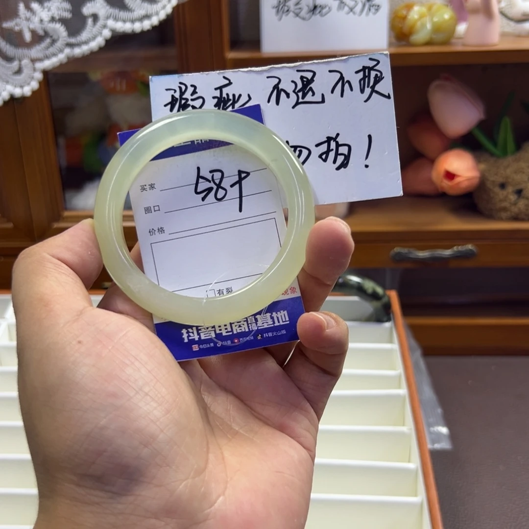 蛇纹石玉未镶嵌手镯333