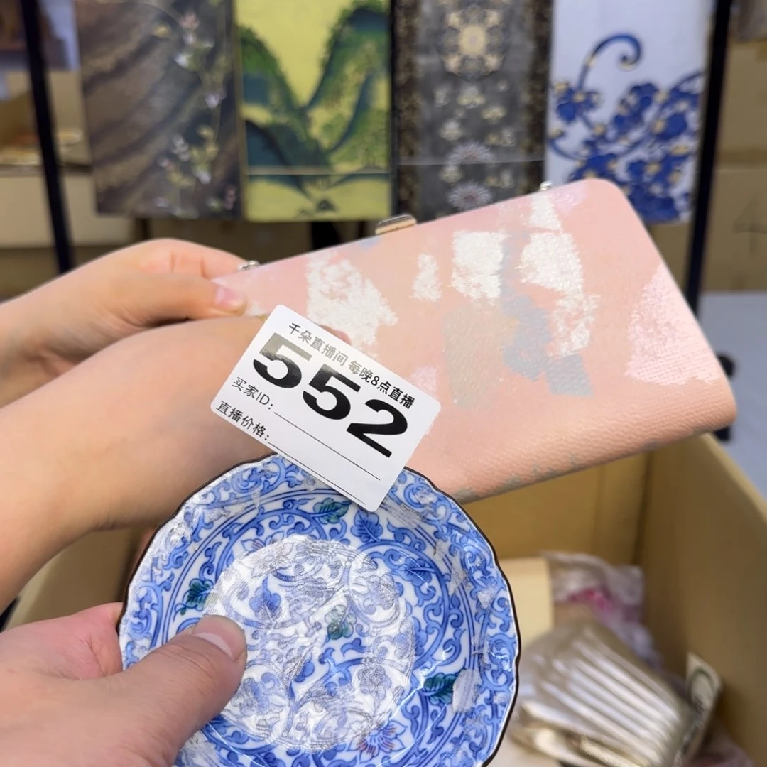手工艺品琉璃白****虫小雨