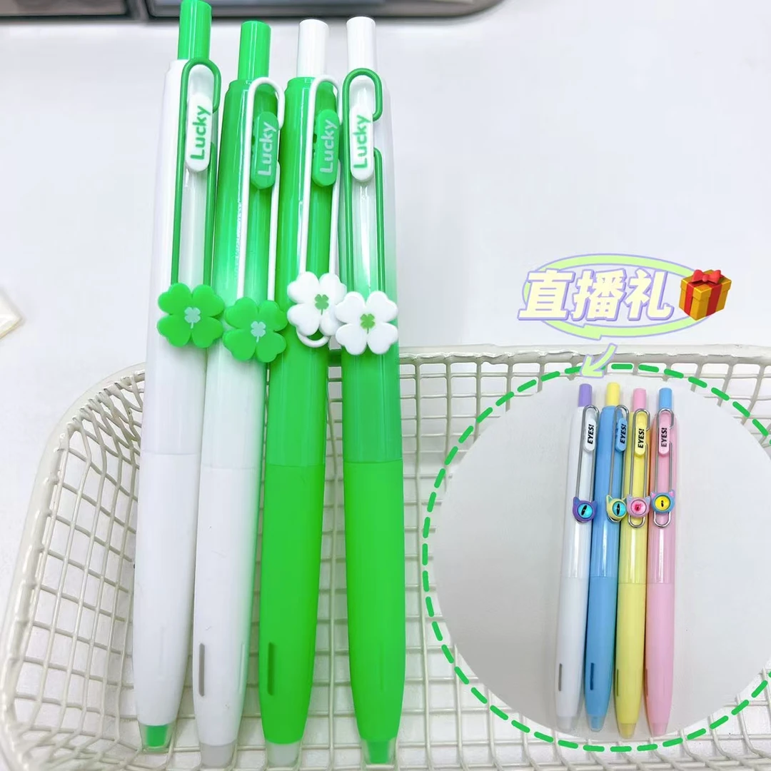 【黑墨/8支】B03柯林小幸运+联动未来猫眼..掉封蜡不售后