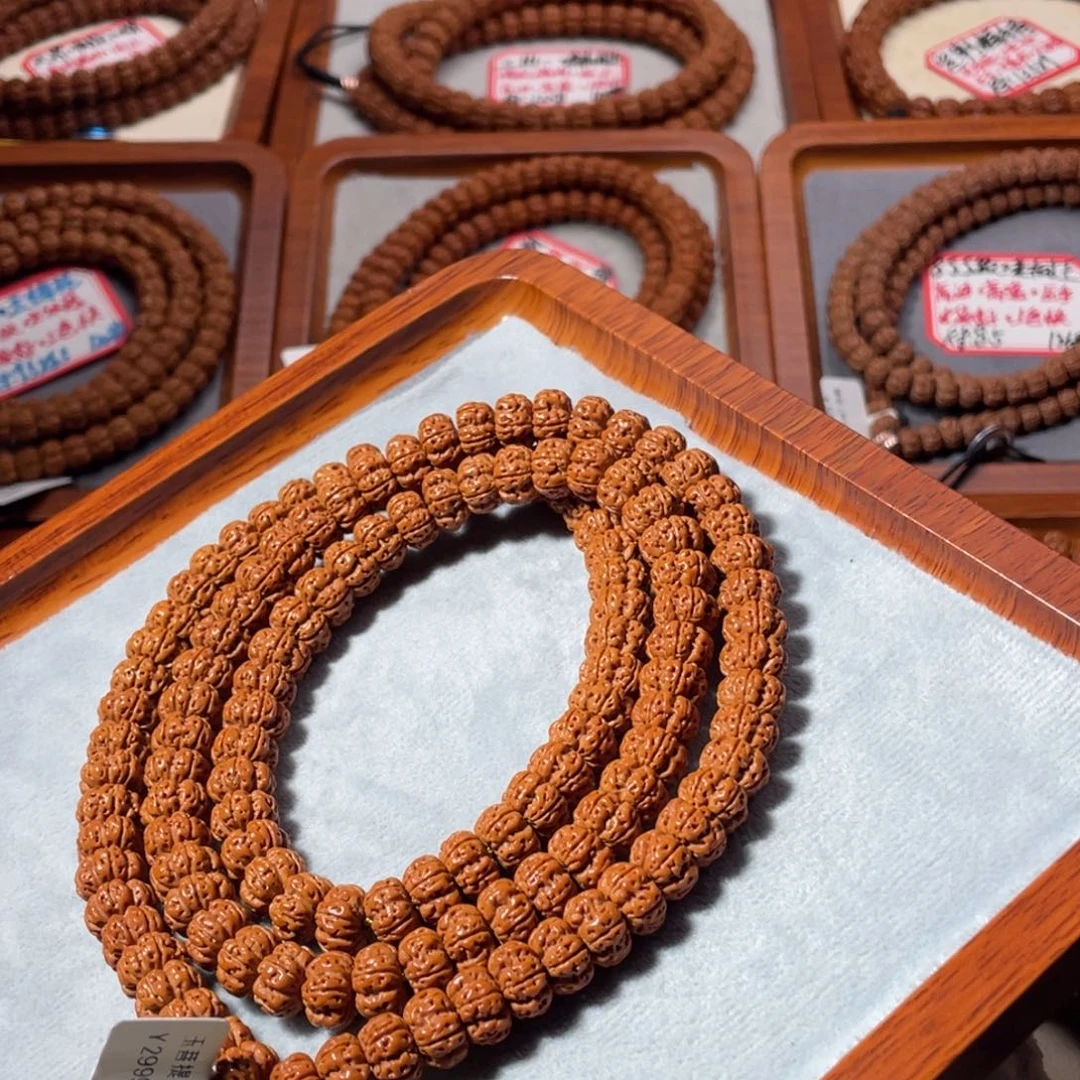 金刚菩提吊坠玉菩提梅花10