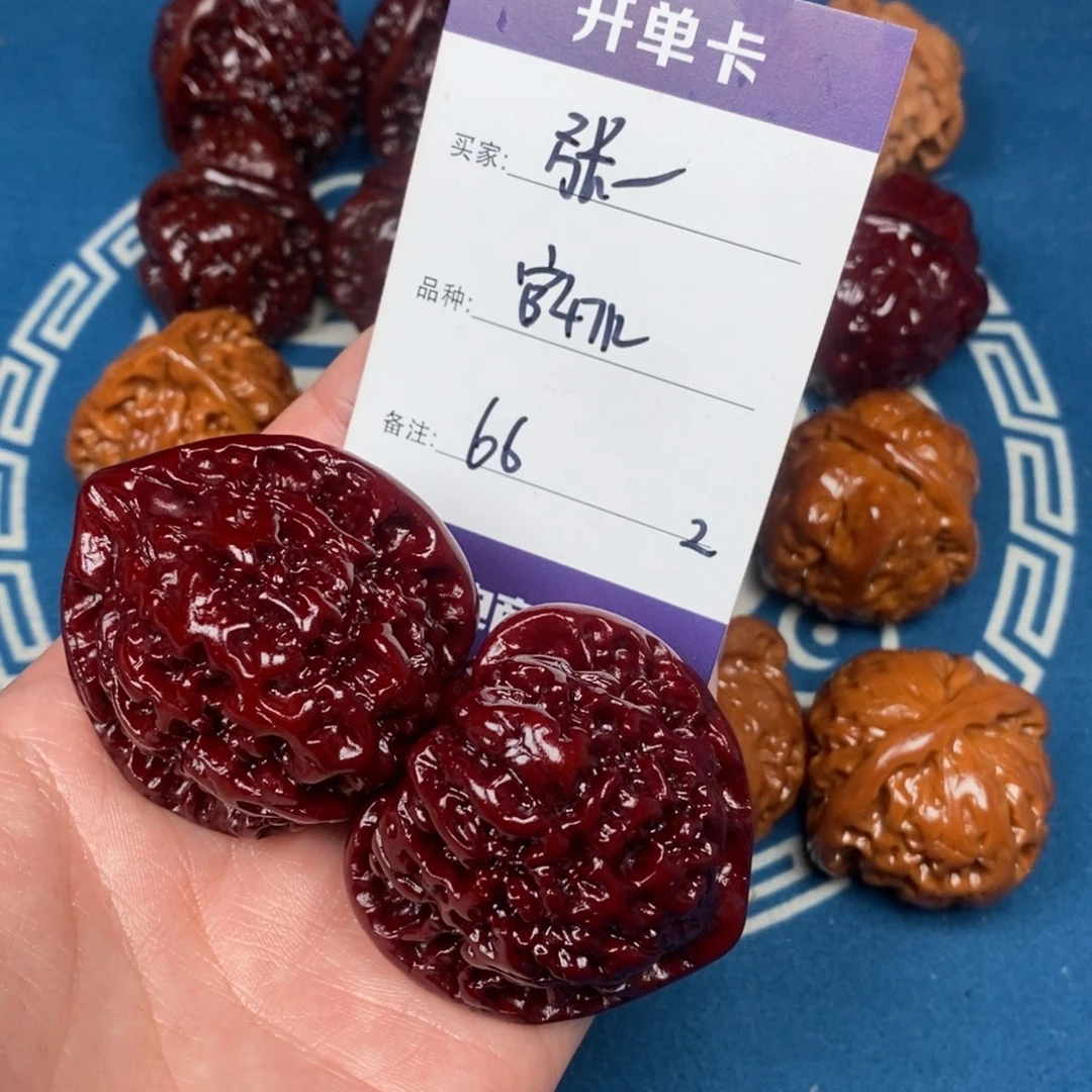 张***辉文玩核桃吊坠文玩2