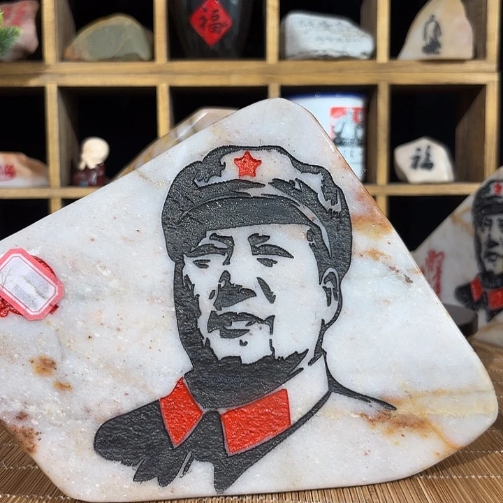新疆金丝彩玉石呵呵