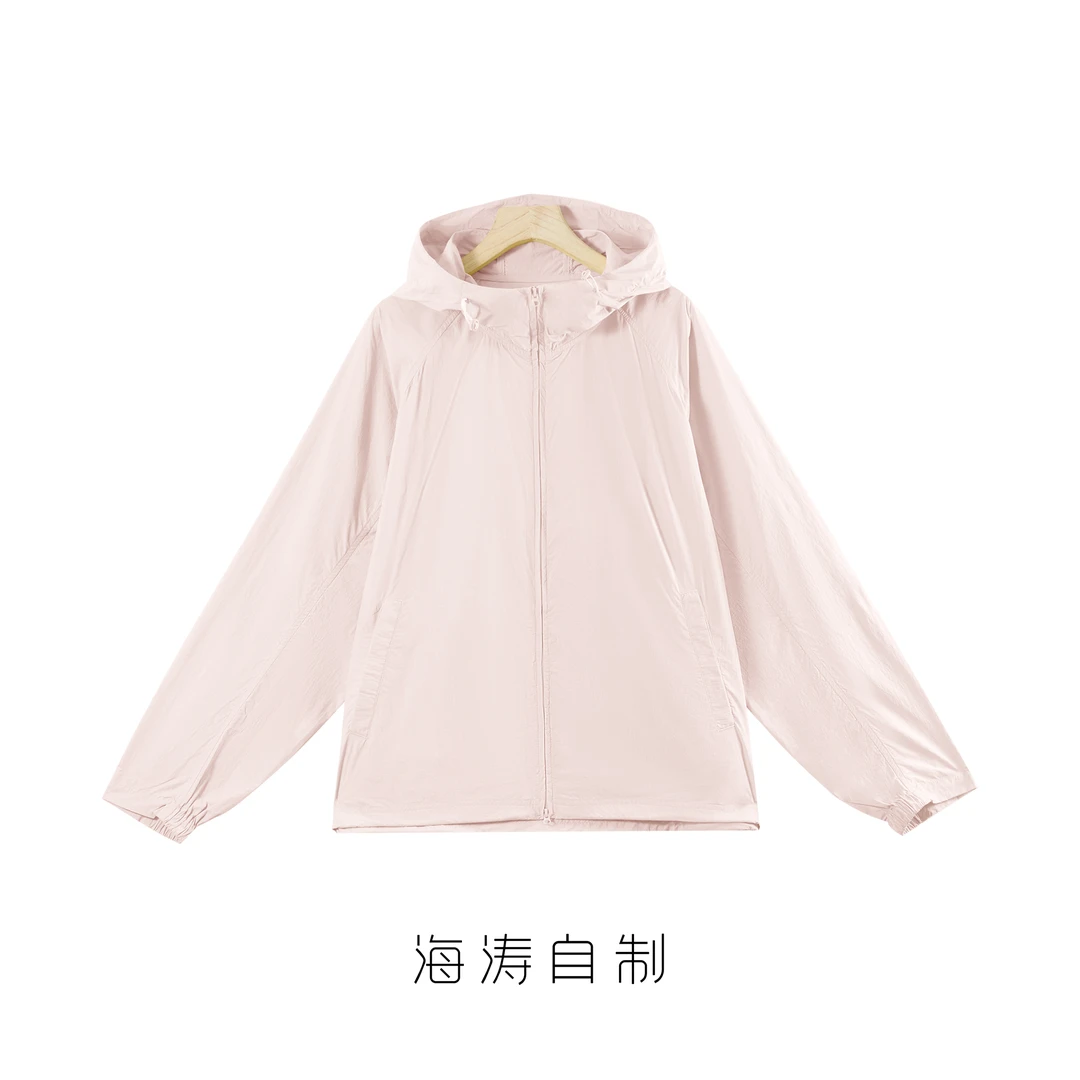 【海涛大叔】「超轻量风壳」100原纱锦纶UPF80+连帽AG防晒衣 GJ742