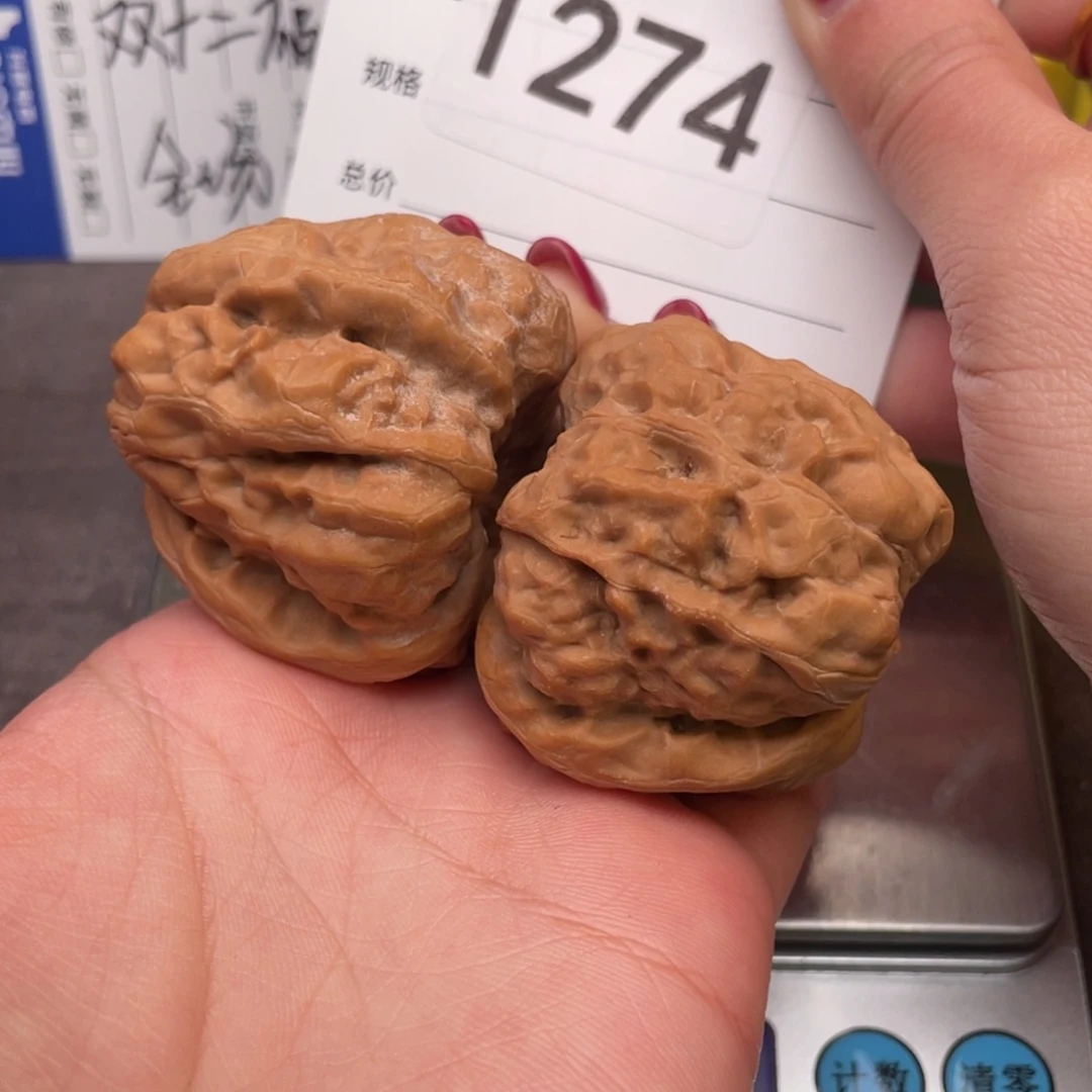 把件文玩核桃434436肌肉蛙