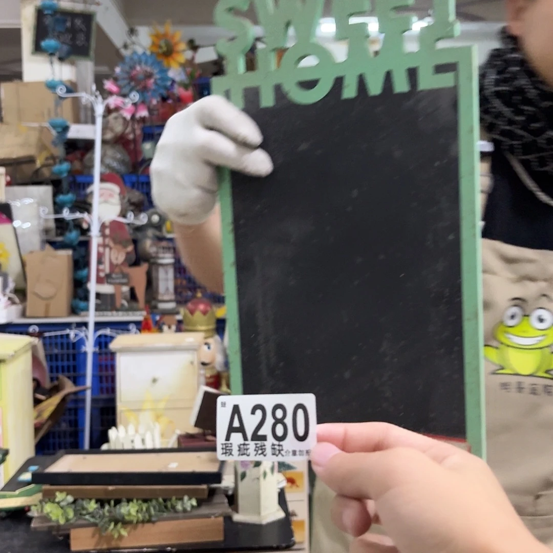 核桃木/黑胡桃（胡桃木）