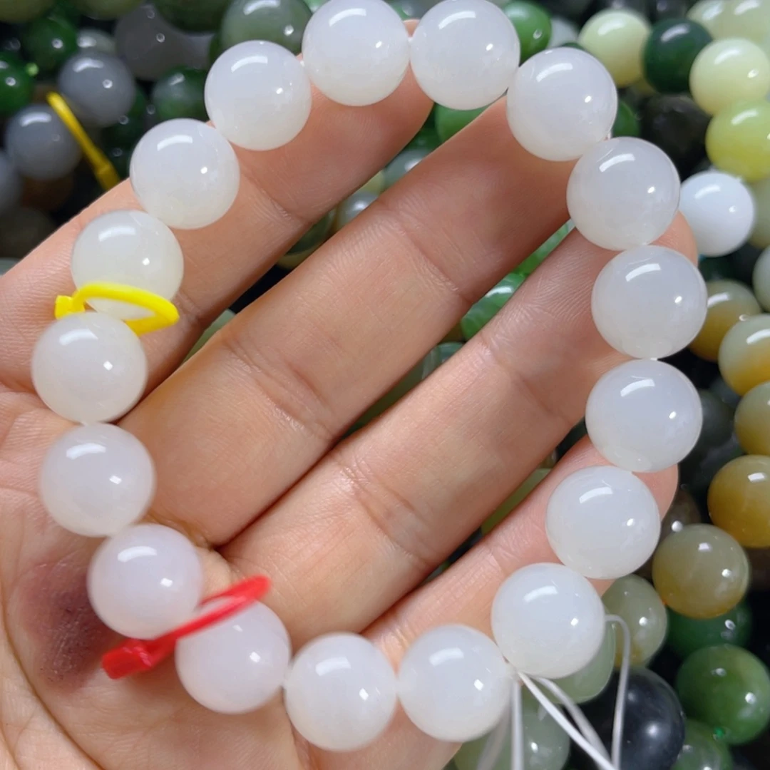 手链未镶嵌和田玉