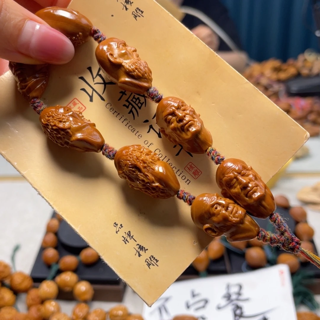 吊坠橄榄核橄榄核