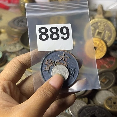 建***9铜复古文创工艺品