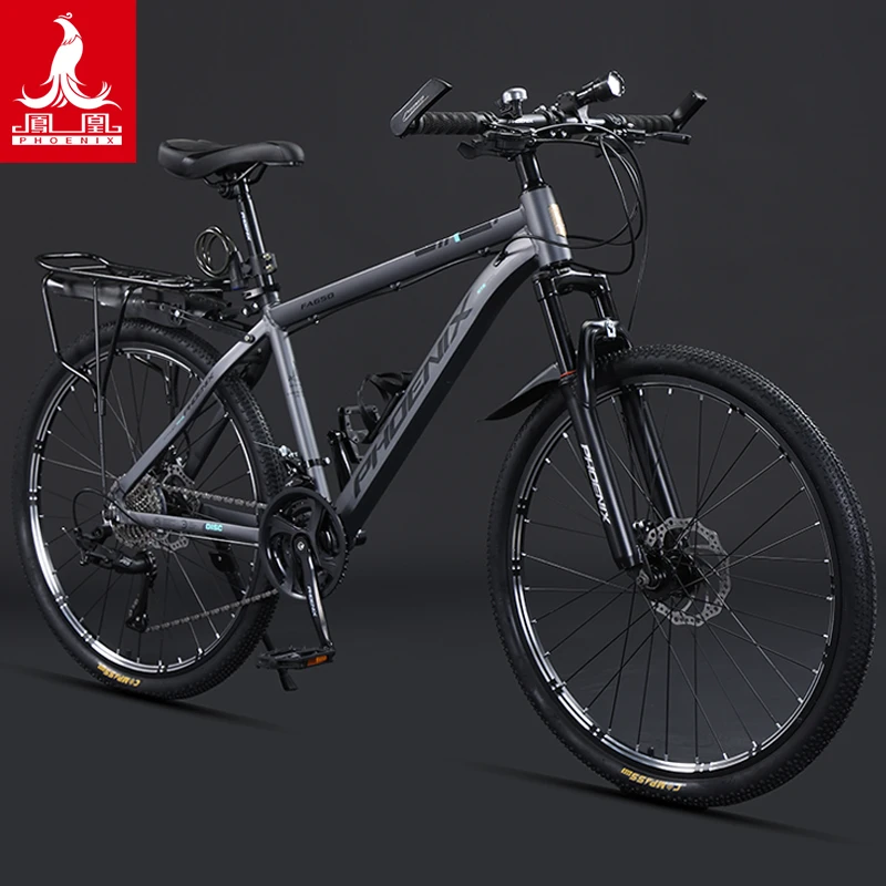 凤凰自行车山地车男女款上学通勤代步青少年内走线变速减震赛车