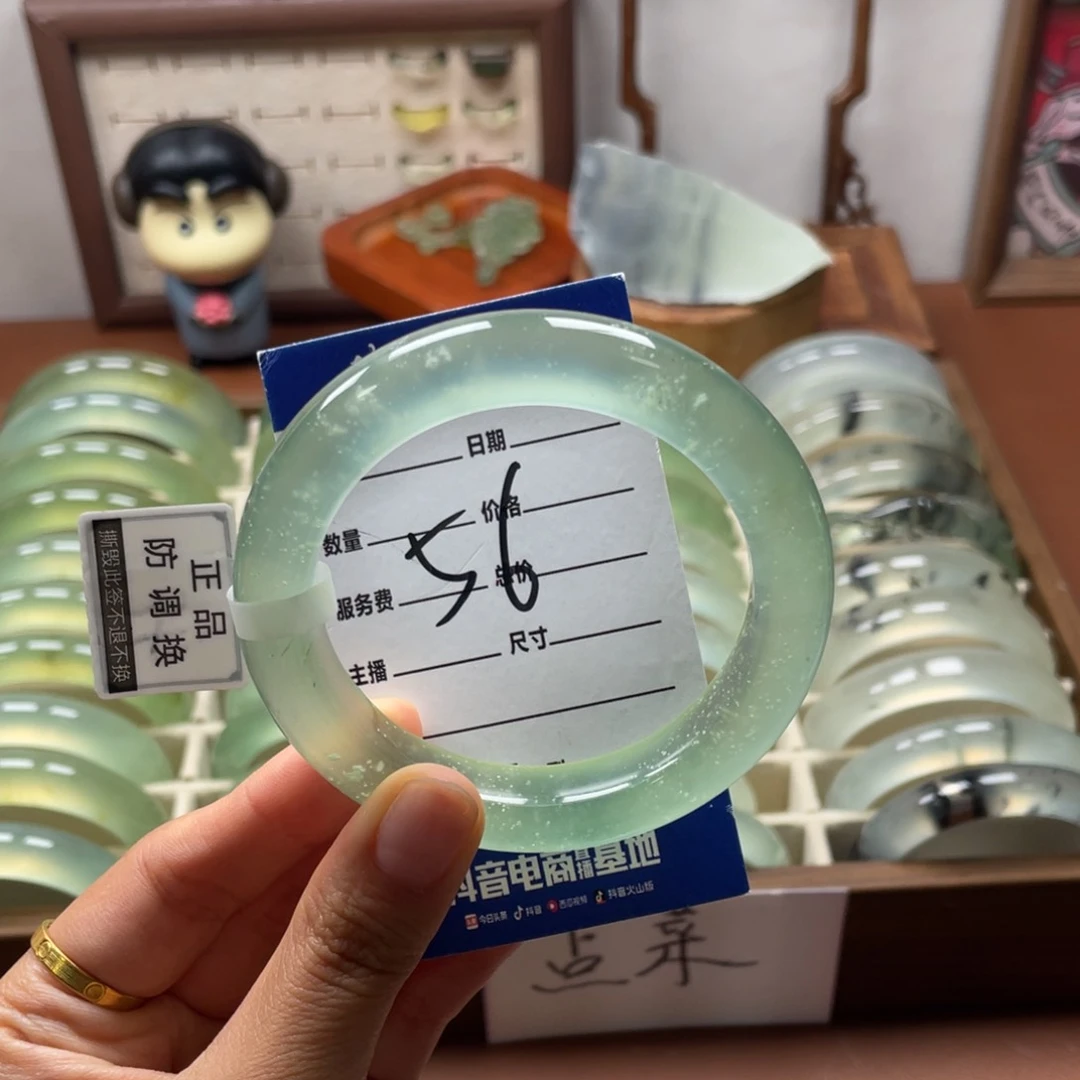 ****h蛇纹石玉未镶嵌手镯