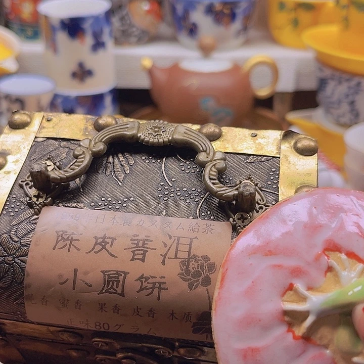 瓷片888888888888888888