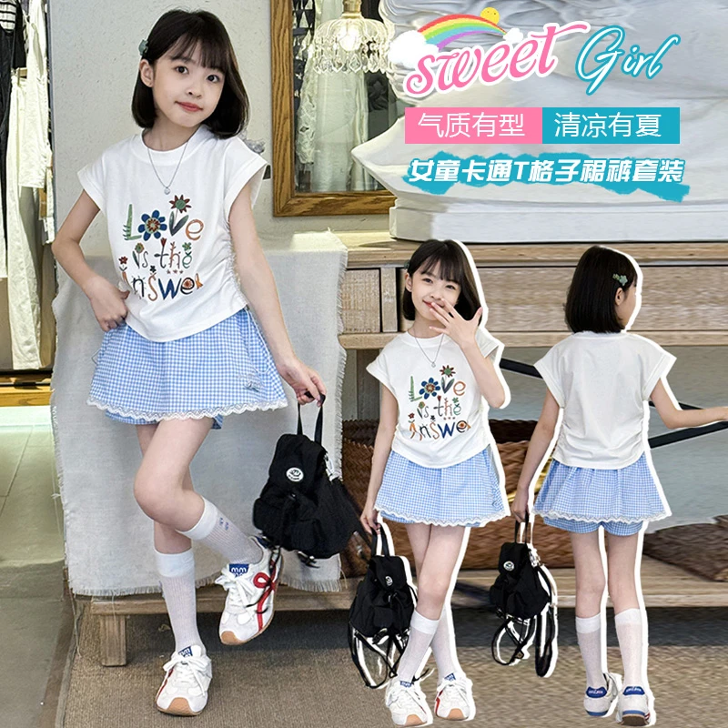 女童夏装套装2025新款儿童洋气薄款假两件蓝格子裙裤小清新两件套