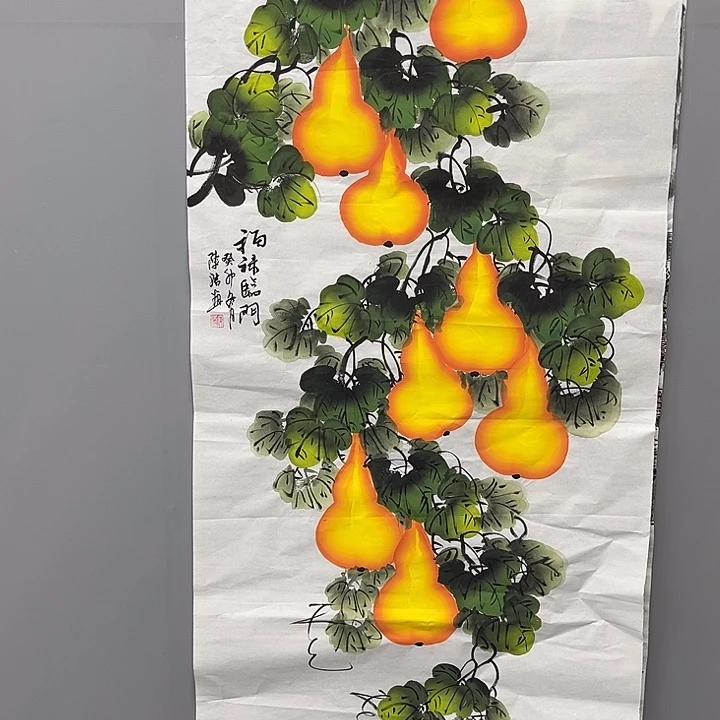 国画一二三一二三四二