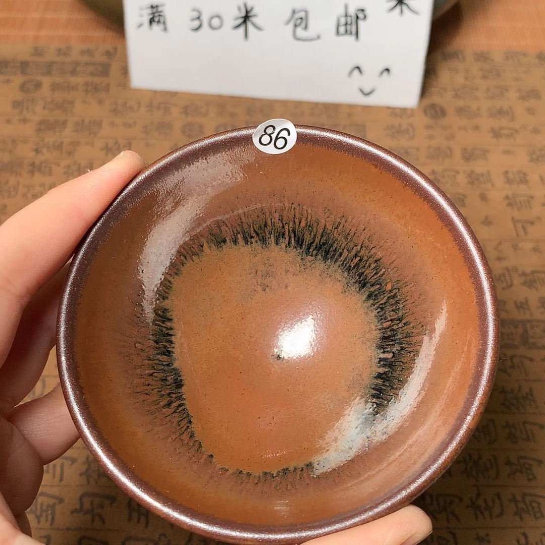 茶盏微瑕介意勿拍86