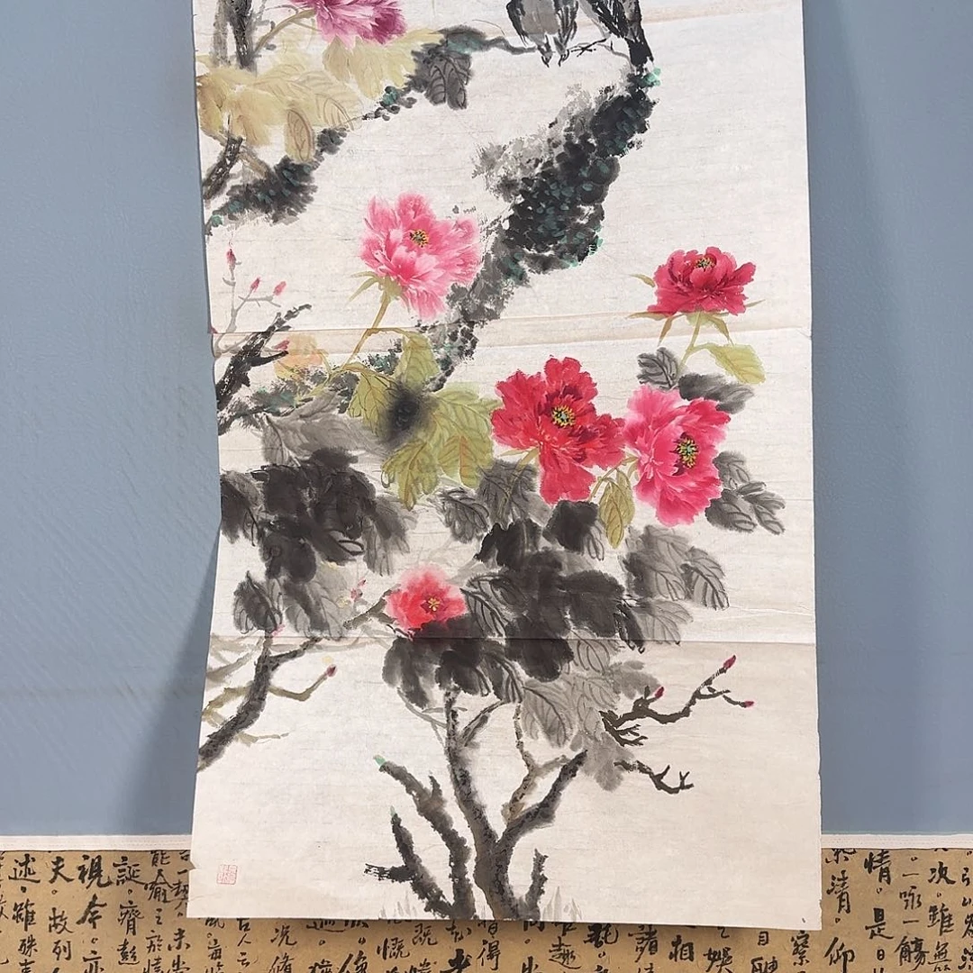 国画798 牡丹仙子们