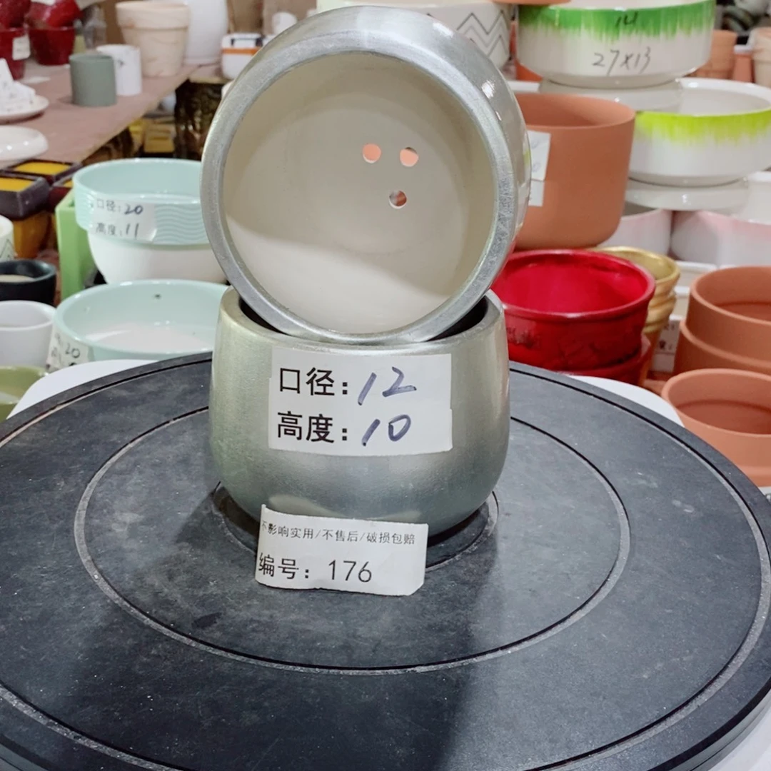 微瑕花盆-176-口12×10-2个