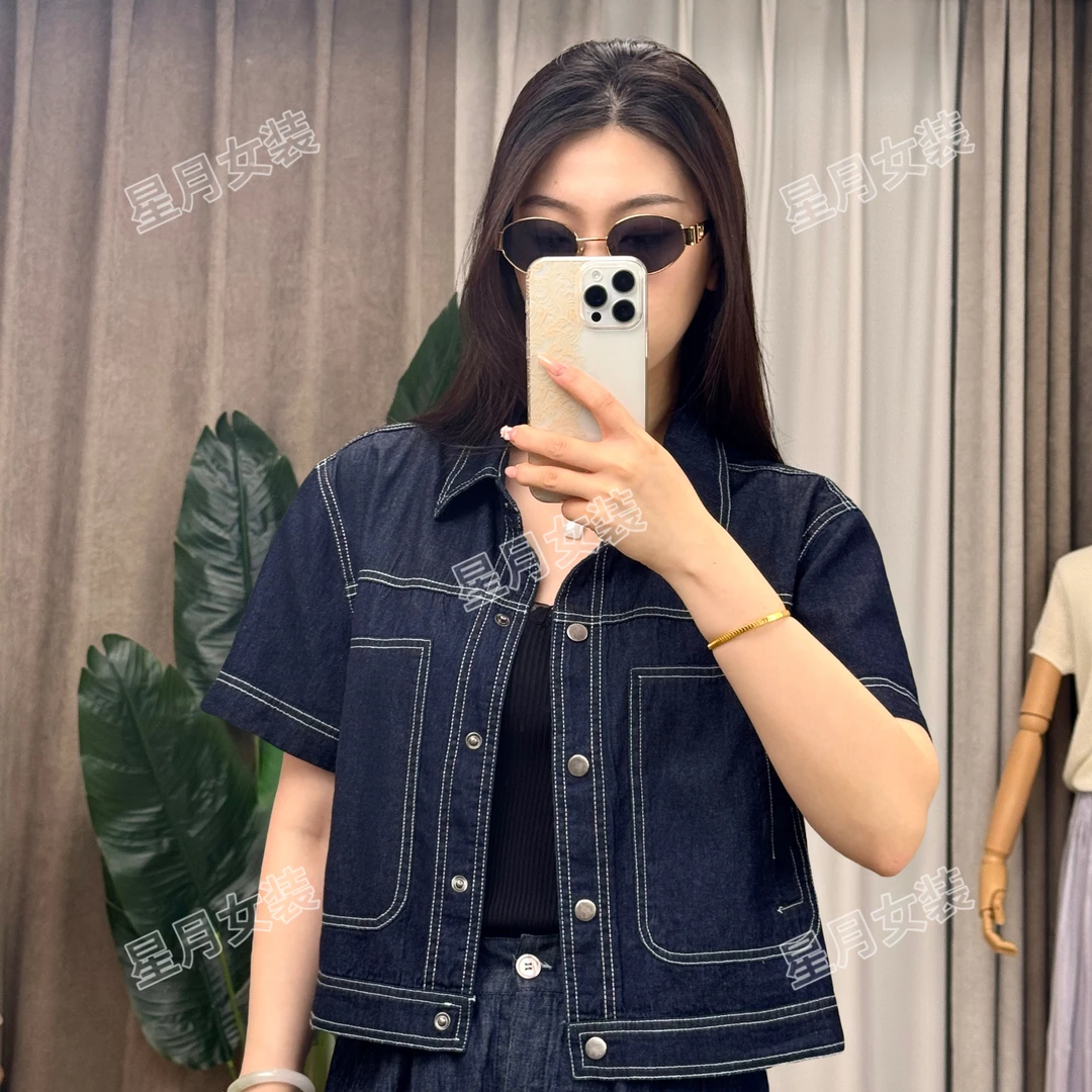 【星月】深蓝牛仔套装质感显瘦气质时尚休闲夏季