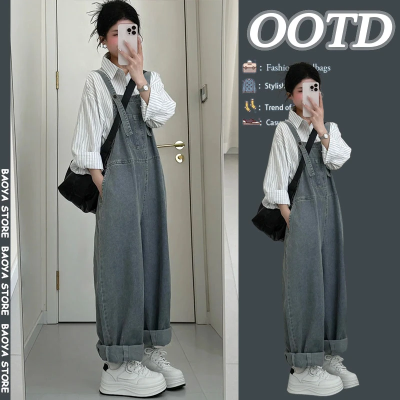 秋季穿搭一整套2025新款时尚减龄条纹衬衫宽松牛仔背带裤两件套装