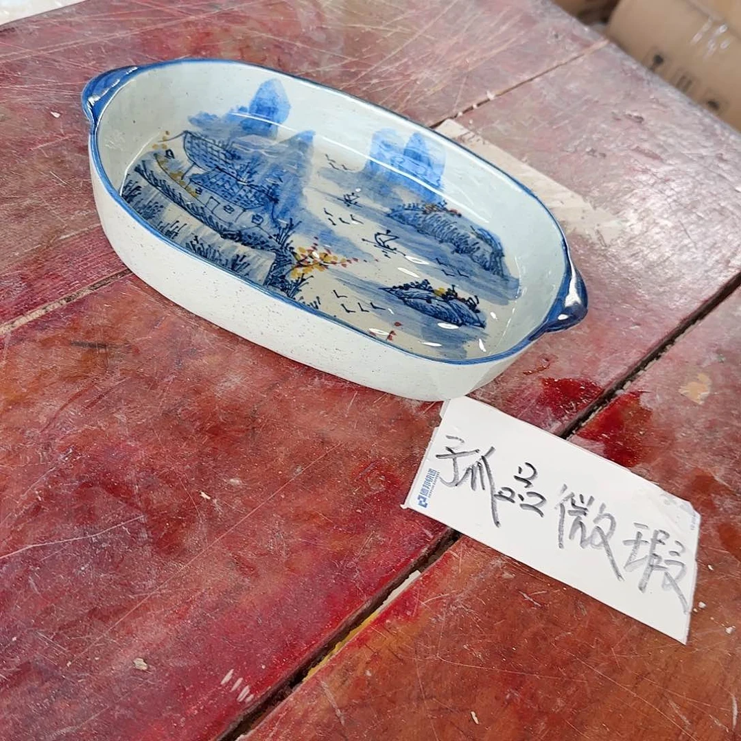 景德镇陶瓷33344555