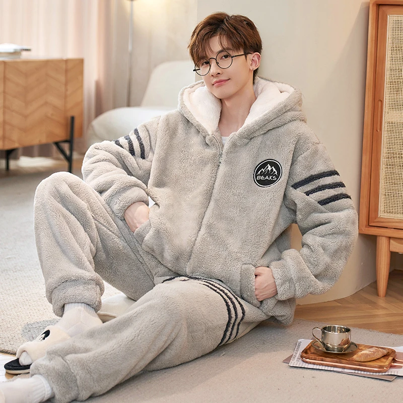 冬季青年睡衣大码连帽拉链加绒保暖男款男士外出款珊瑚绒加厚
