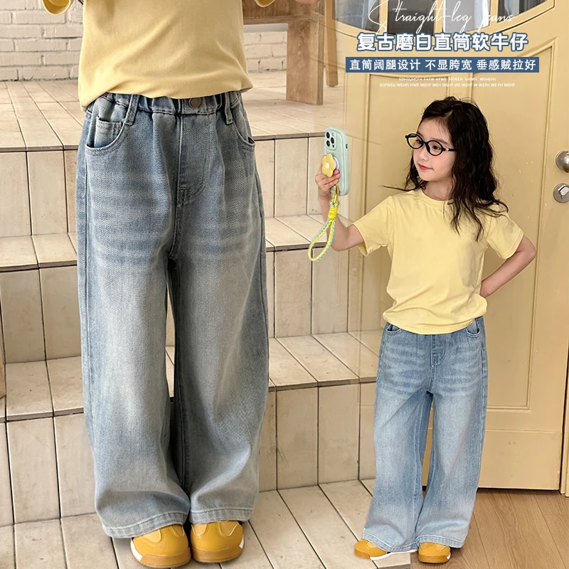 奶油家【全勤牛仔】2025夏女童裤韩版软牛仔复古磨白直筒牛仔裤B018
