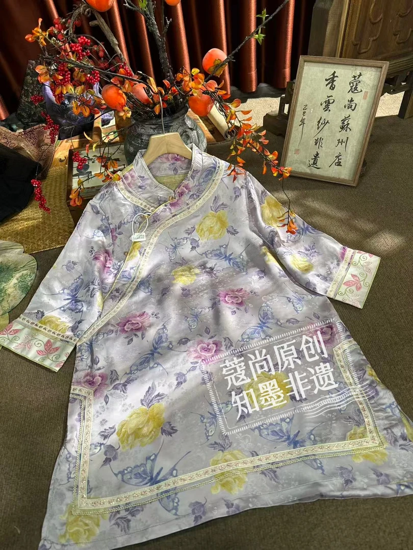 冬季新款新中式国风宽松显瘦立领斜襟水墨牡丹奥黛上衣