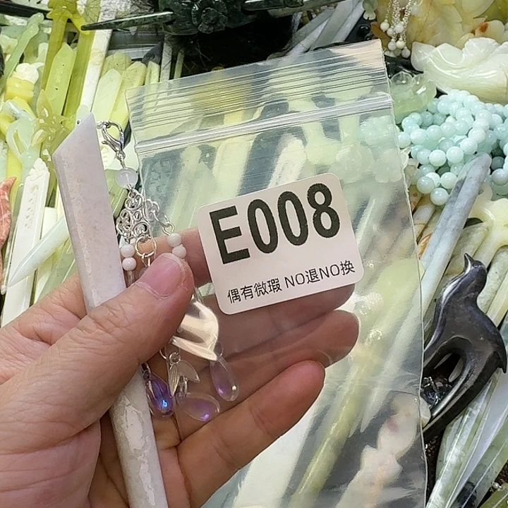 挽***轻蛇纹石玉合金发饰