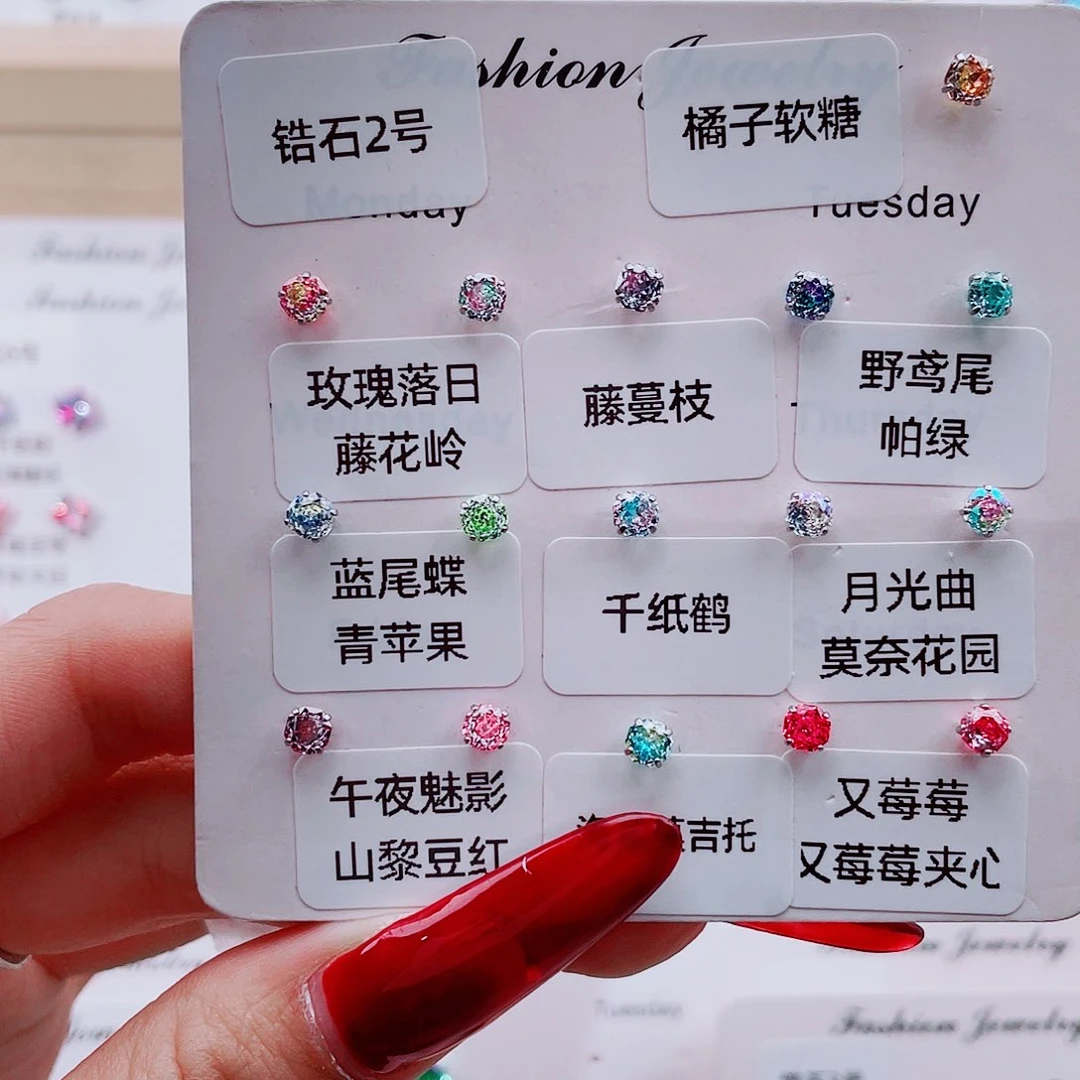 钛合金合金锆石钢钛