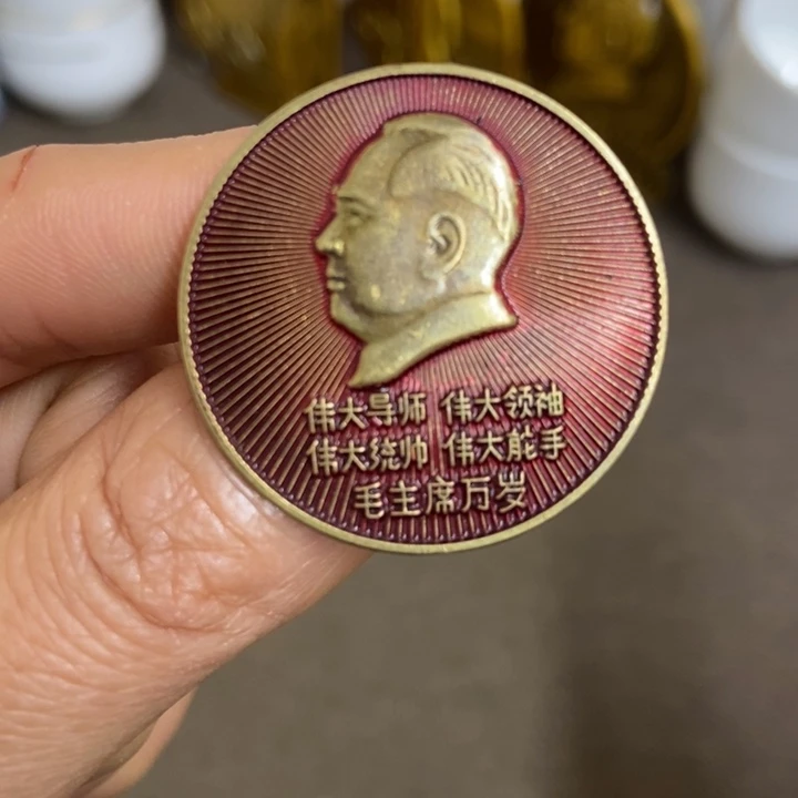 景德镇陶瓷研究所