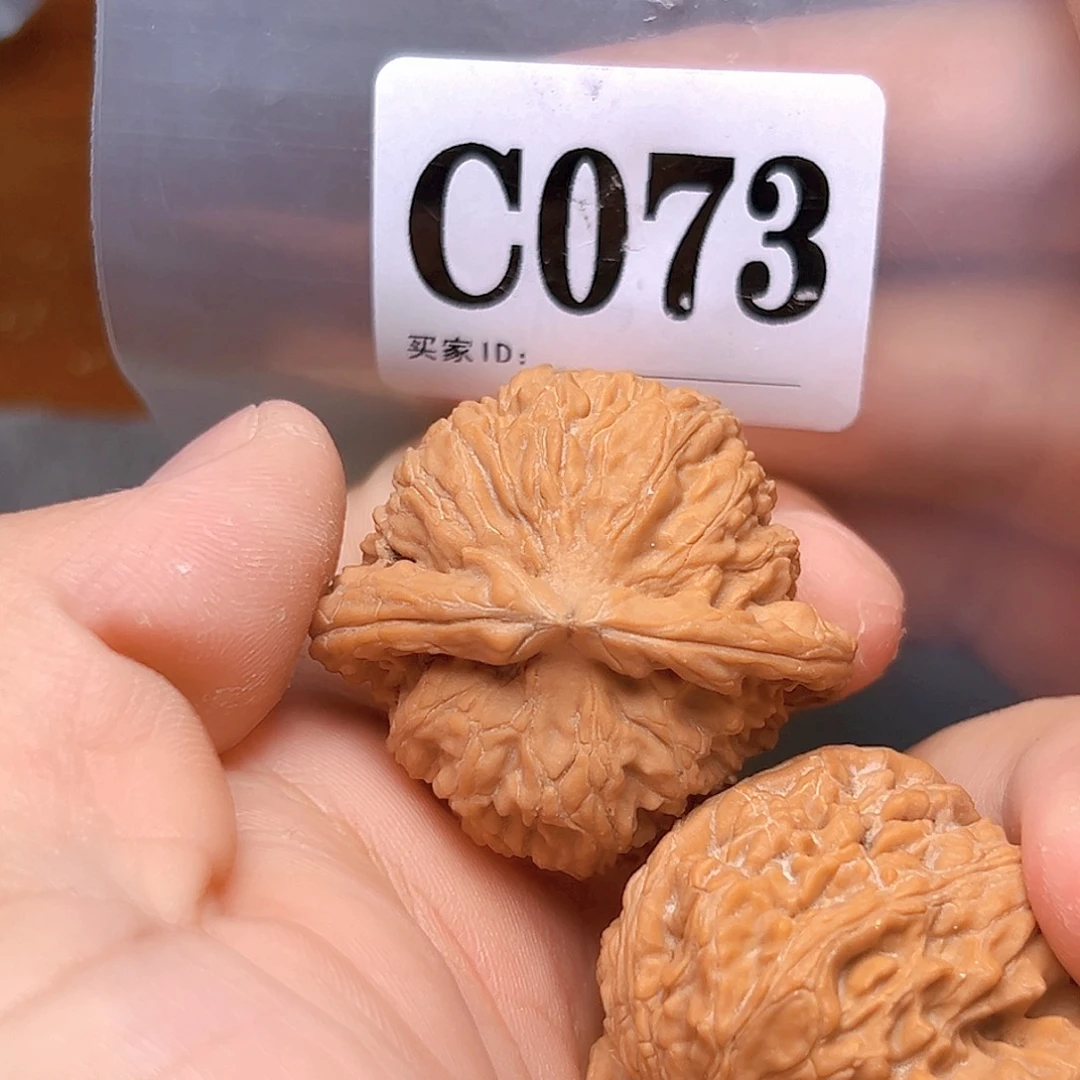 吊坠文玩核桃白狮子