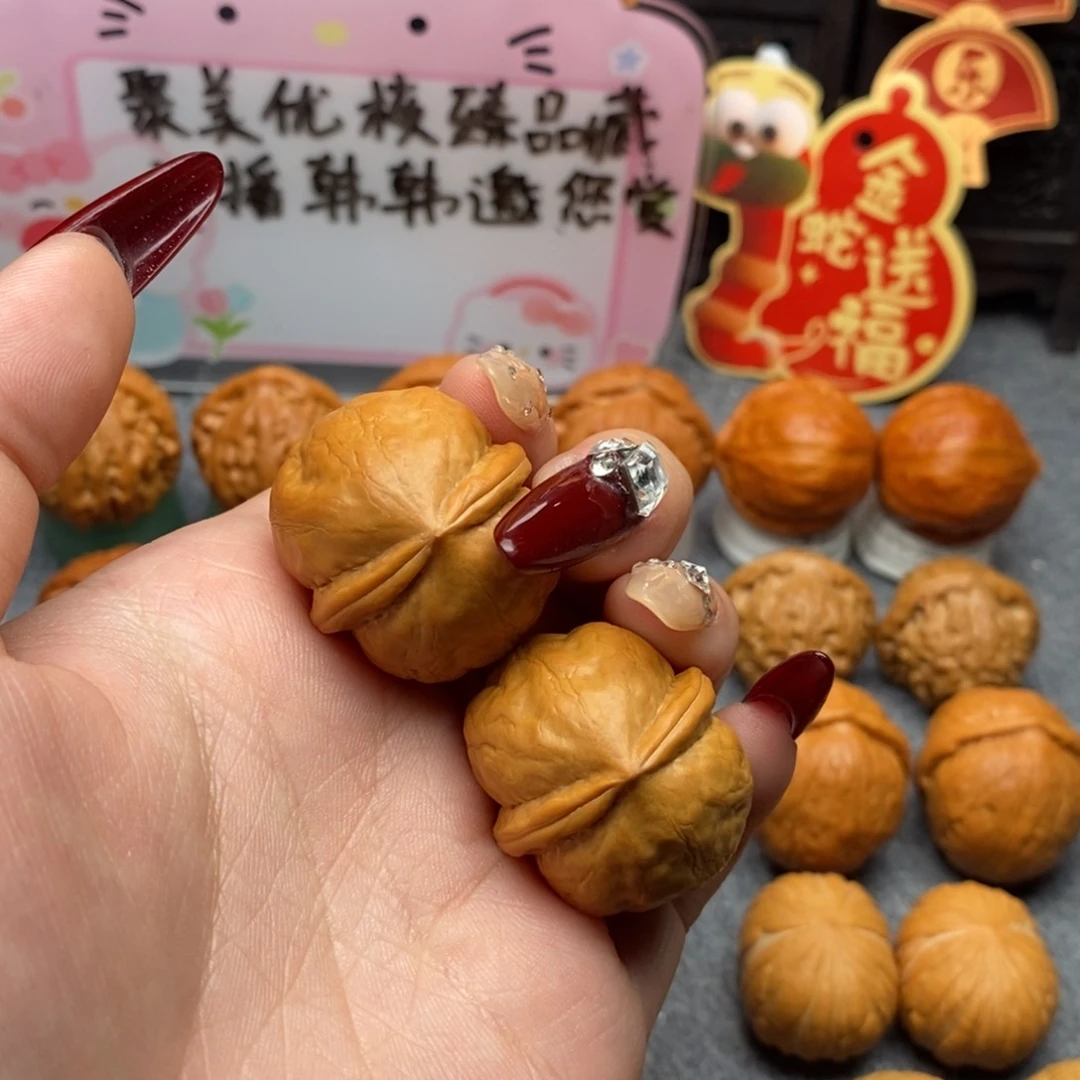 文玩核桃把件曲*.海豚