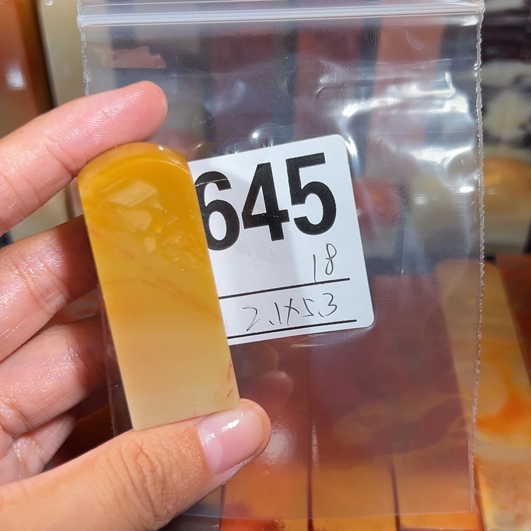 【闪购商品】寿山石印石老挝石