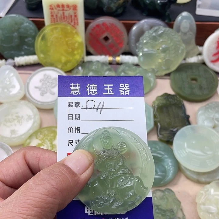 寻***欢蛇纹石玉合金颈饰