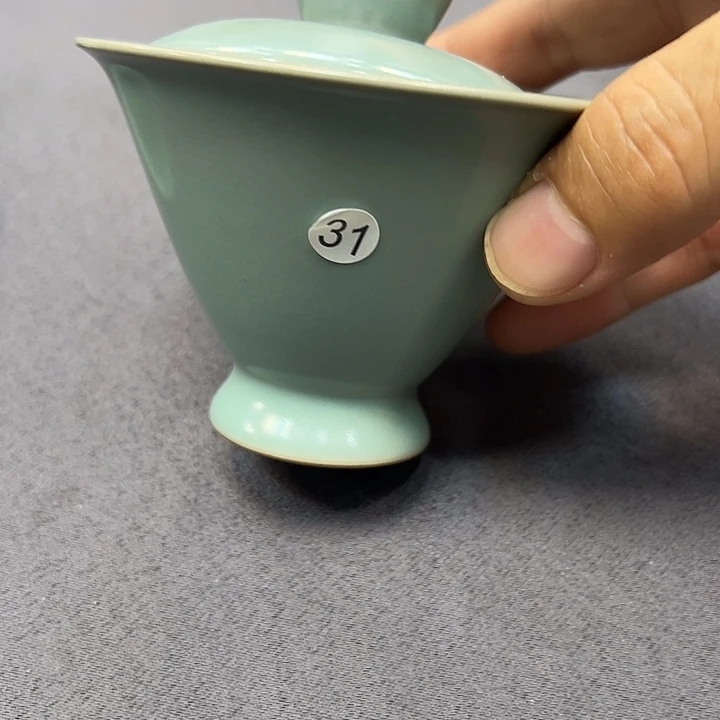 清凉寺原产地体验款