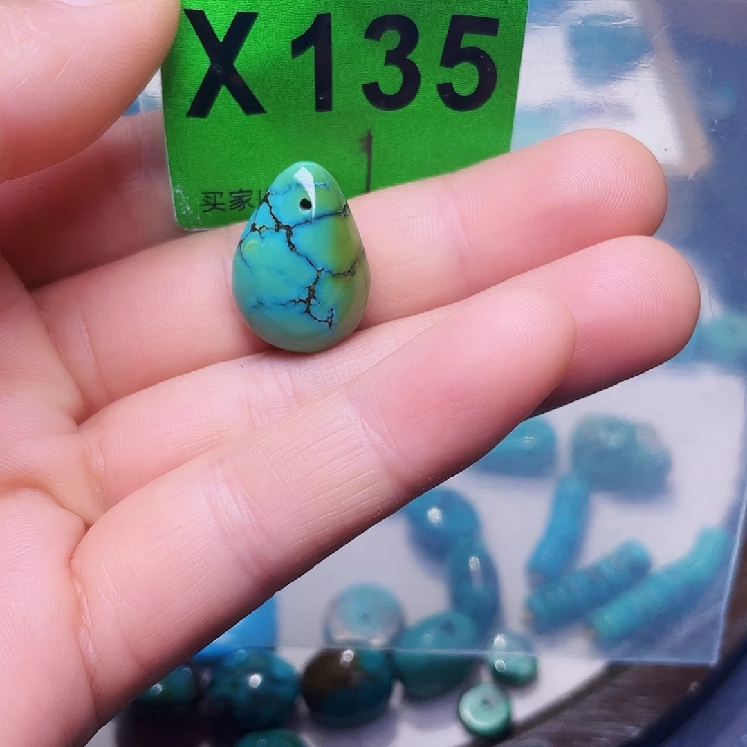 空竹十堰粉丝专享福利特色散珠