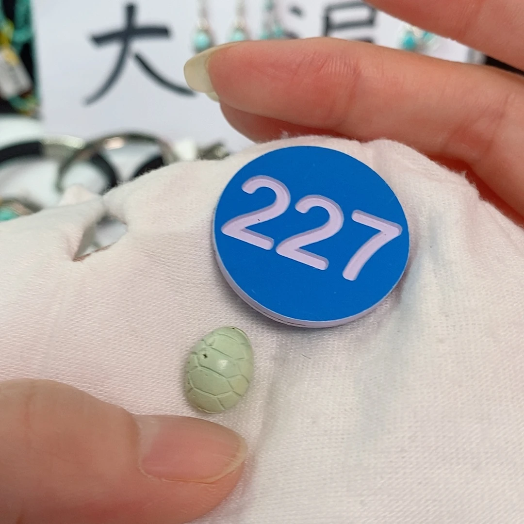 未镶嵌南红玛瑙珠宝奇石