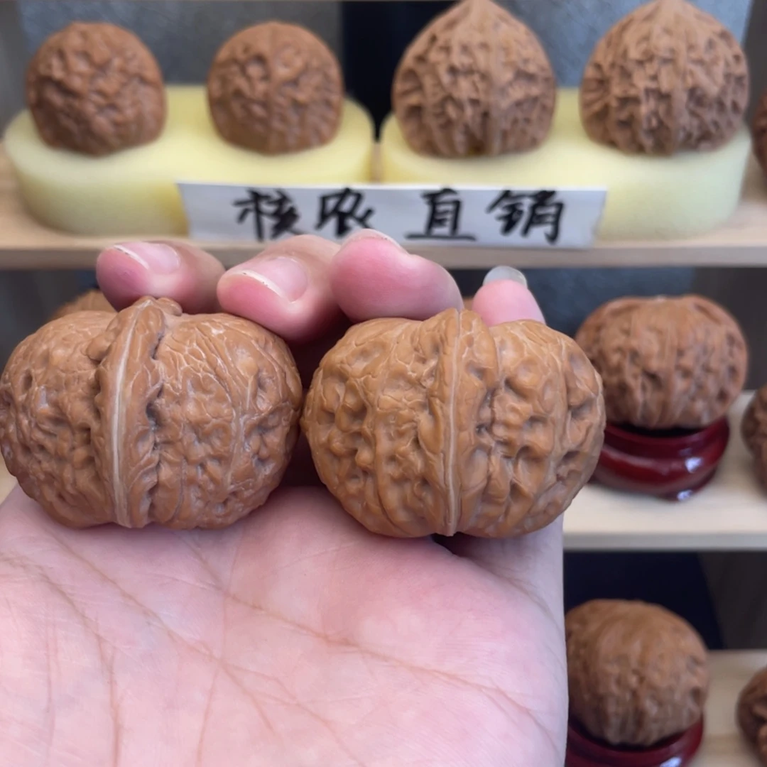 吊坠文玩核桃全品苹果元宝44