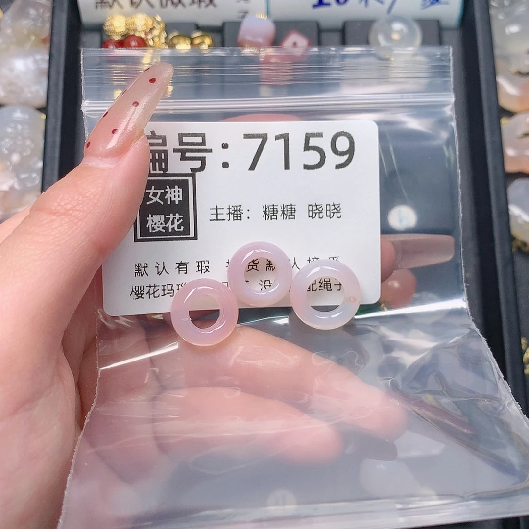 玛瑙/玉髓颈饰合金每****啊