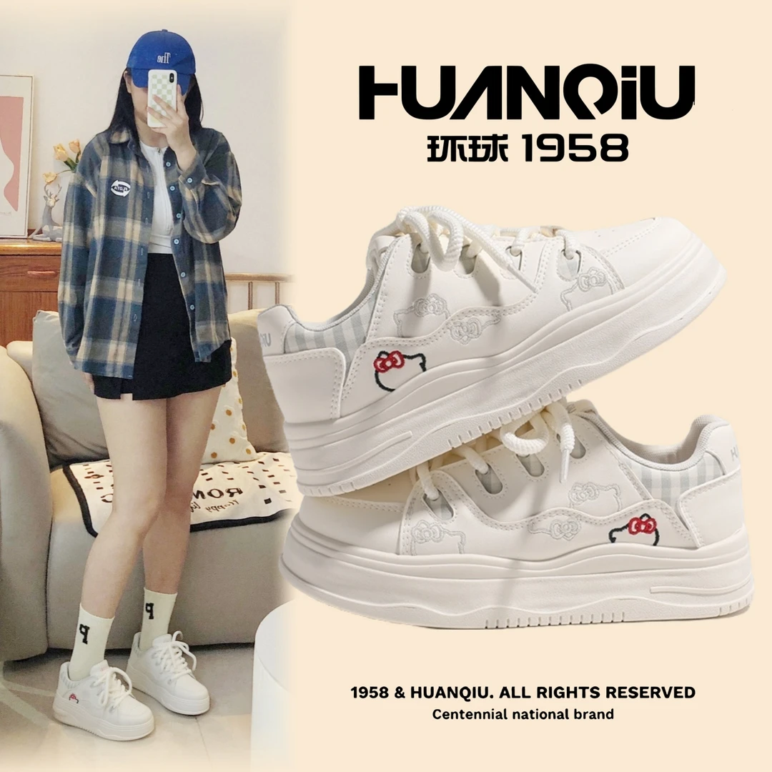 环球板鞋女2025夏季新款可爱kitty爆款时尚百搭学生休闲运动板鞋