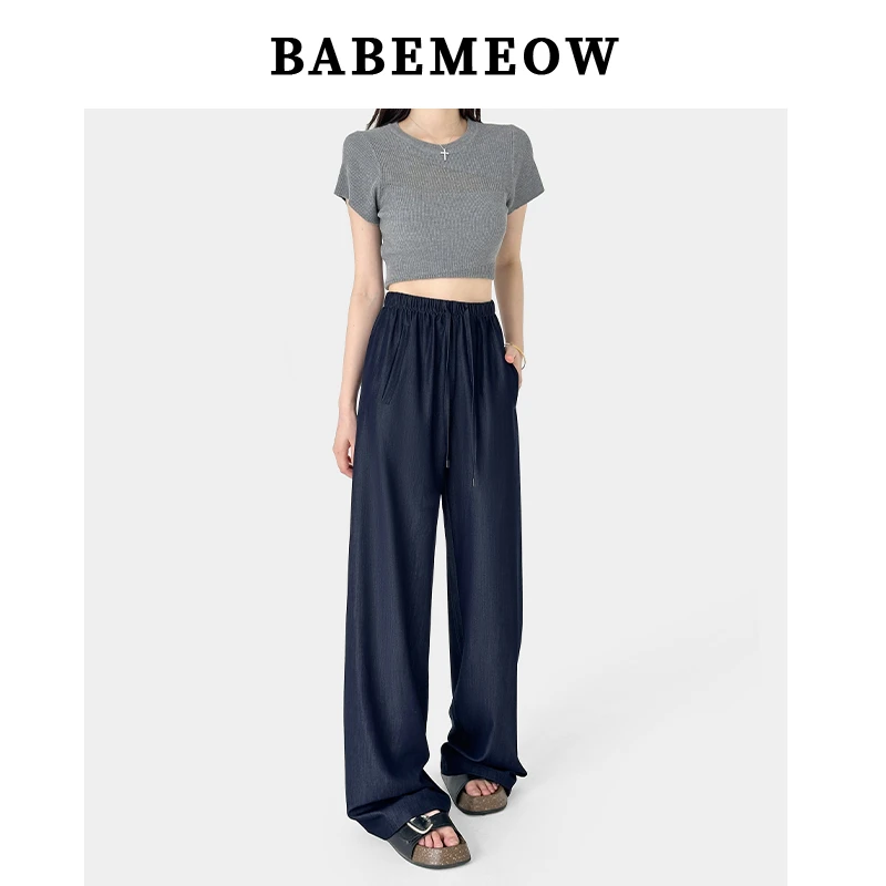 Babemeow薄款软牛仔裤女夏季高腰显瘦休闲裤垂感宽松防晒直筒裤