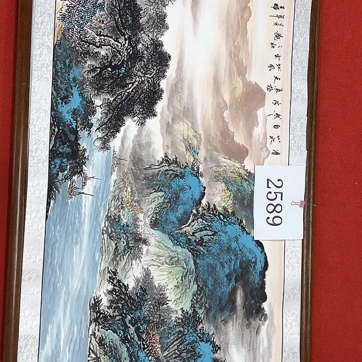 国画新年愿望希望所有人身体健康