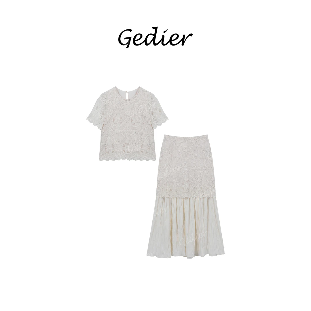 【歌蒂尔】新款时尚气质套装 DG520007